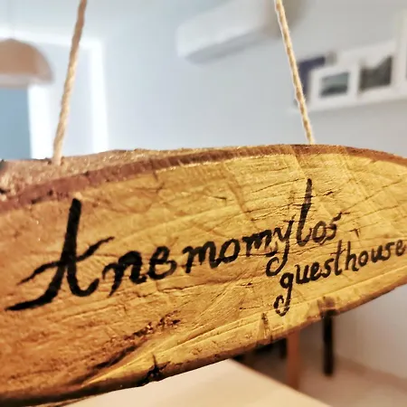 Anemomylos Apartment *
